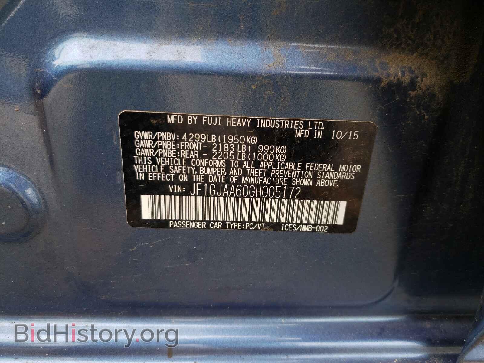 2016 SUBARU IMPREZA - VIN: JF1GJAA60GH005172 - Фото 10