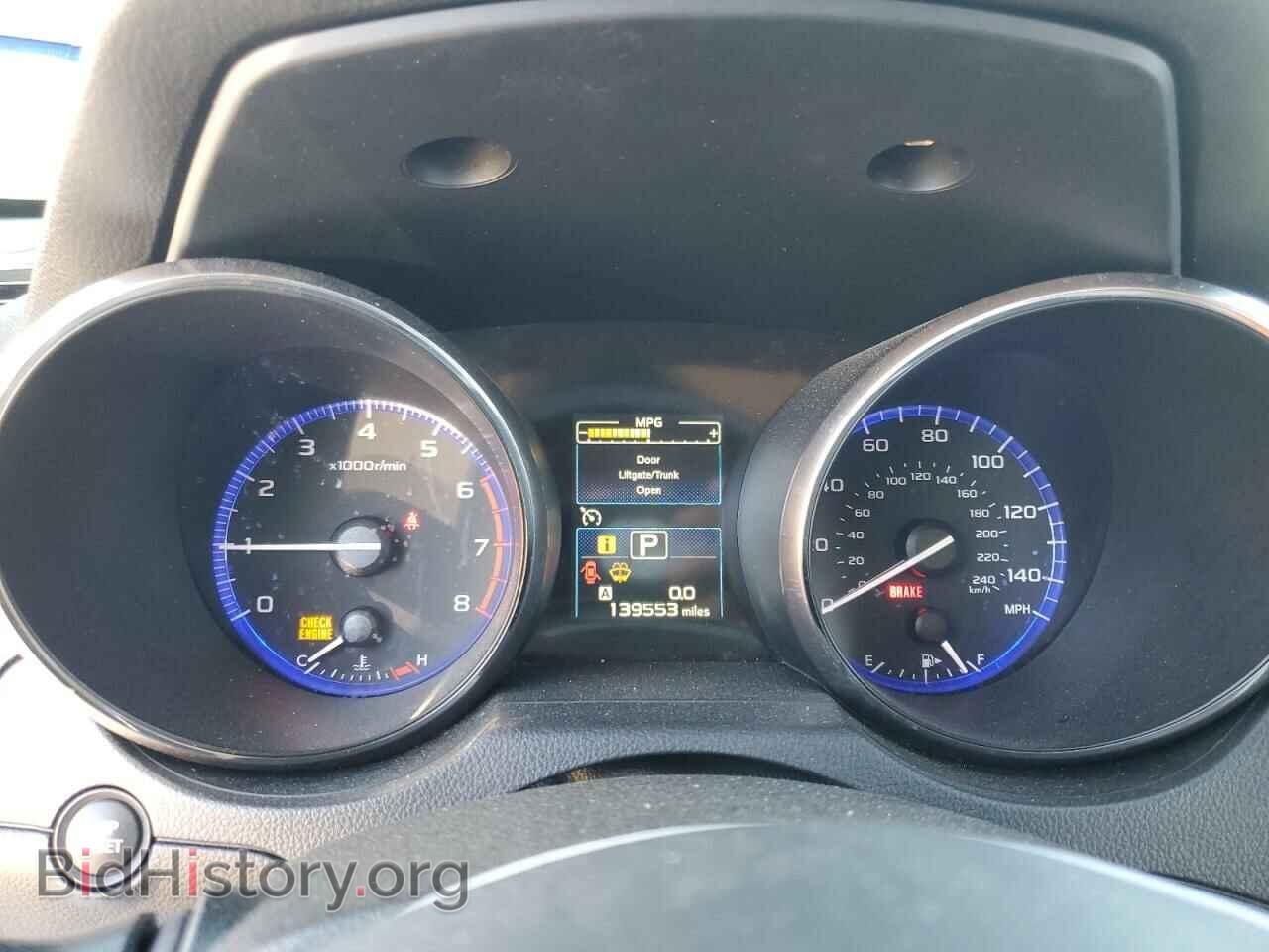 2015 SUBARU LEGACY - VIN: 4S3BNBC65F3012755 - Фото 9