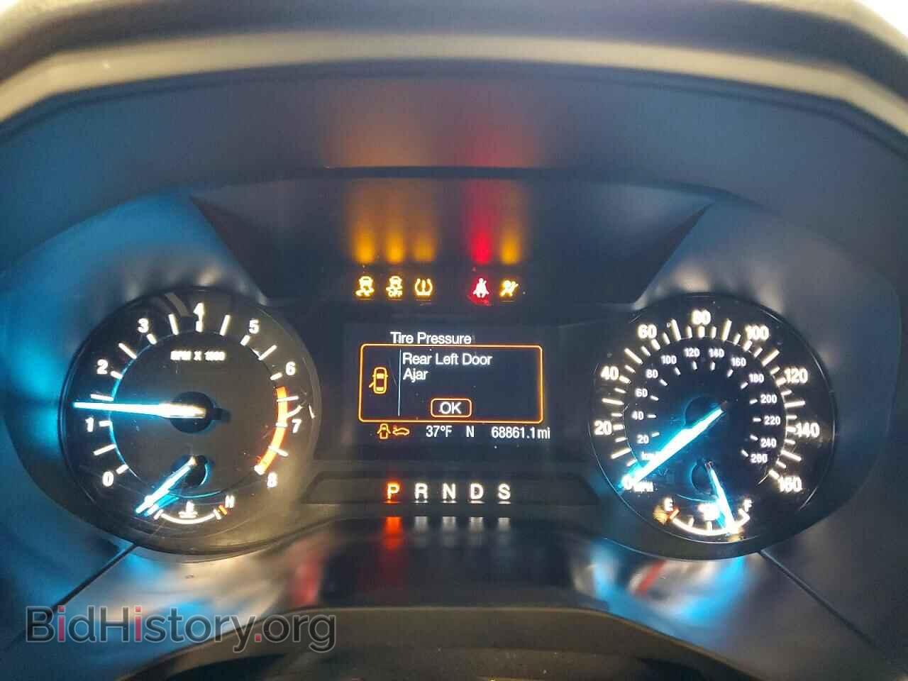 2015 FORD EDGE - VIN: 2FMTK4G97FBB60401 - Photo 9
