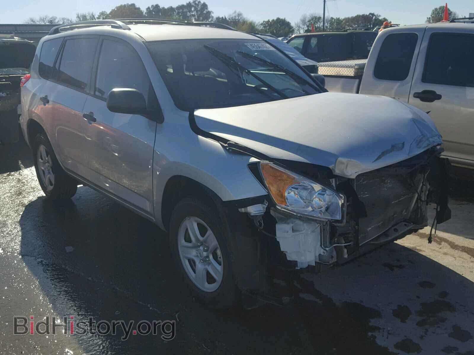 Фотография 2T3BF4DV9CW259185 - TOYOTA RAV4 2012