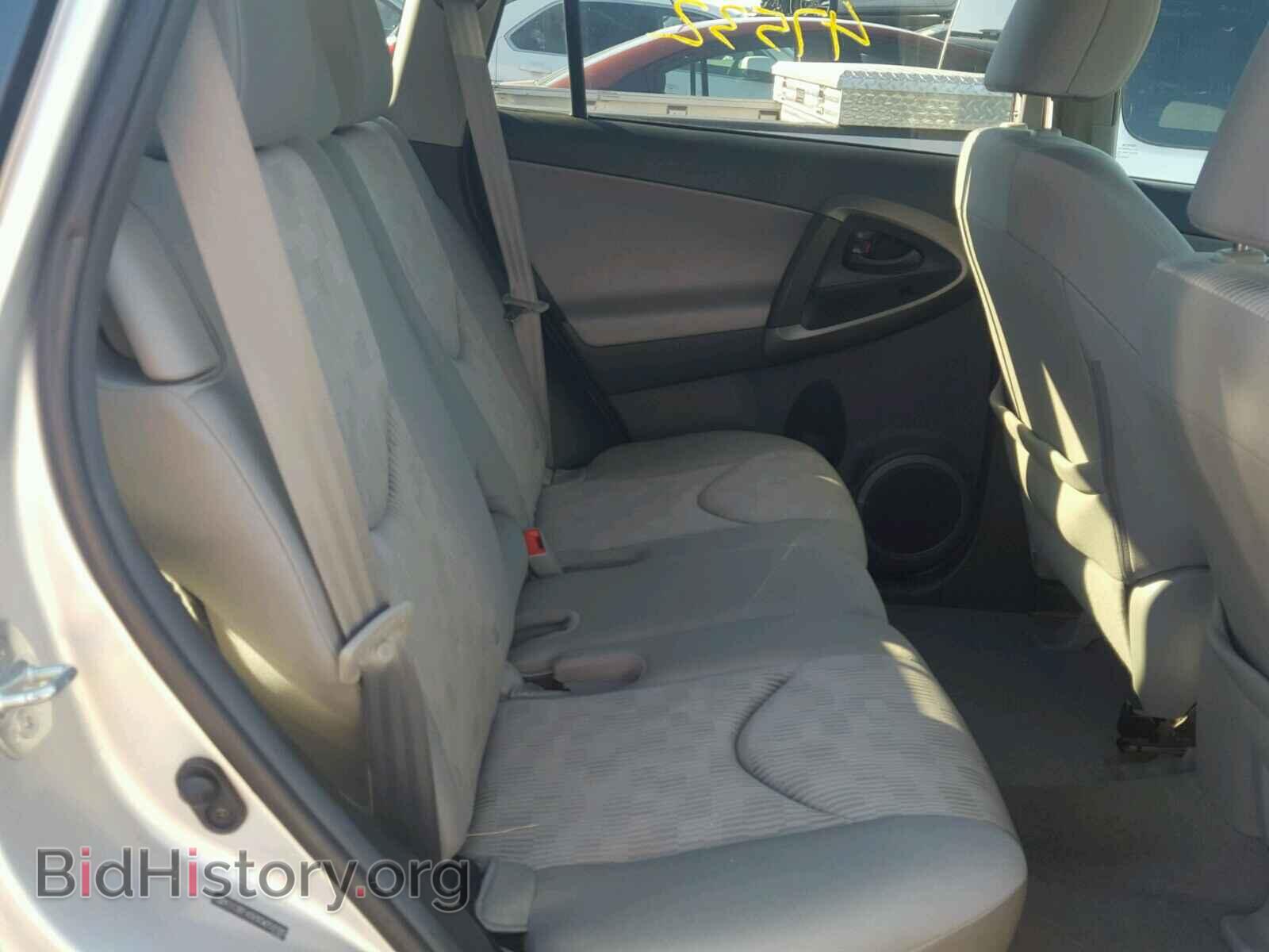 2012 TOYOTA RAV4 - VIN: 2T3BF4DV9CW259185 - Фото 6