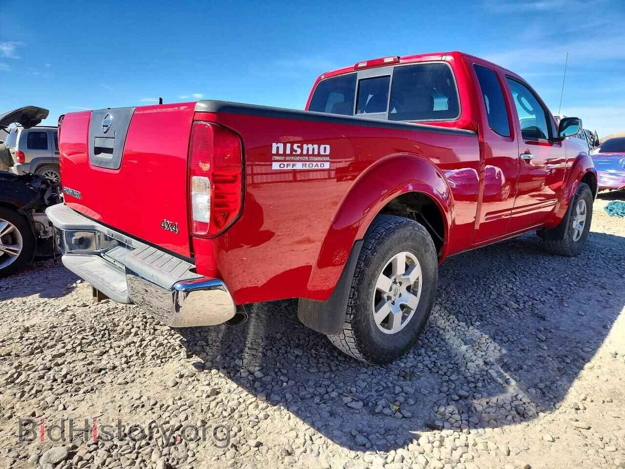 2007 NISSAN FRONTIER - VIN: 1N6AD06W77C425614 - Фото 3