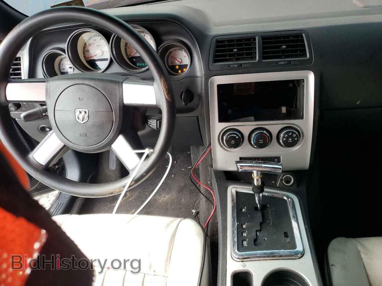 2010 DODGE CHALLENGER - VIN: 2B3CJ4DV1AH323835 - Фото 8