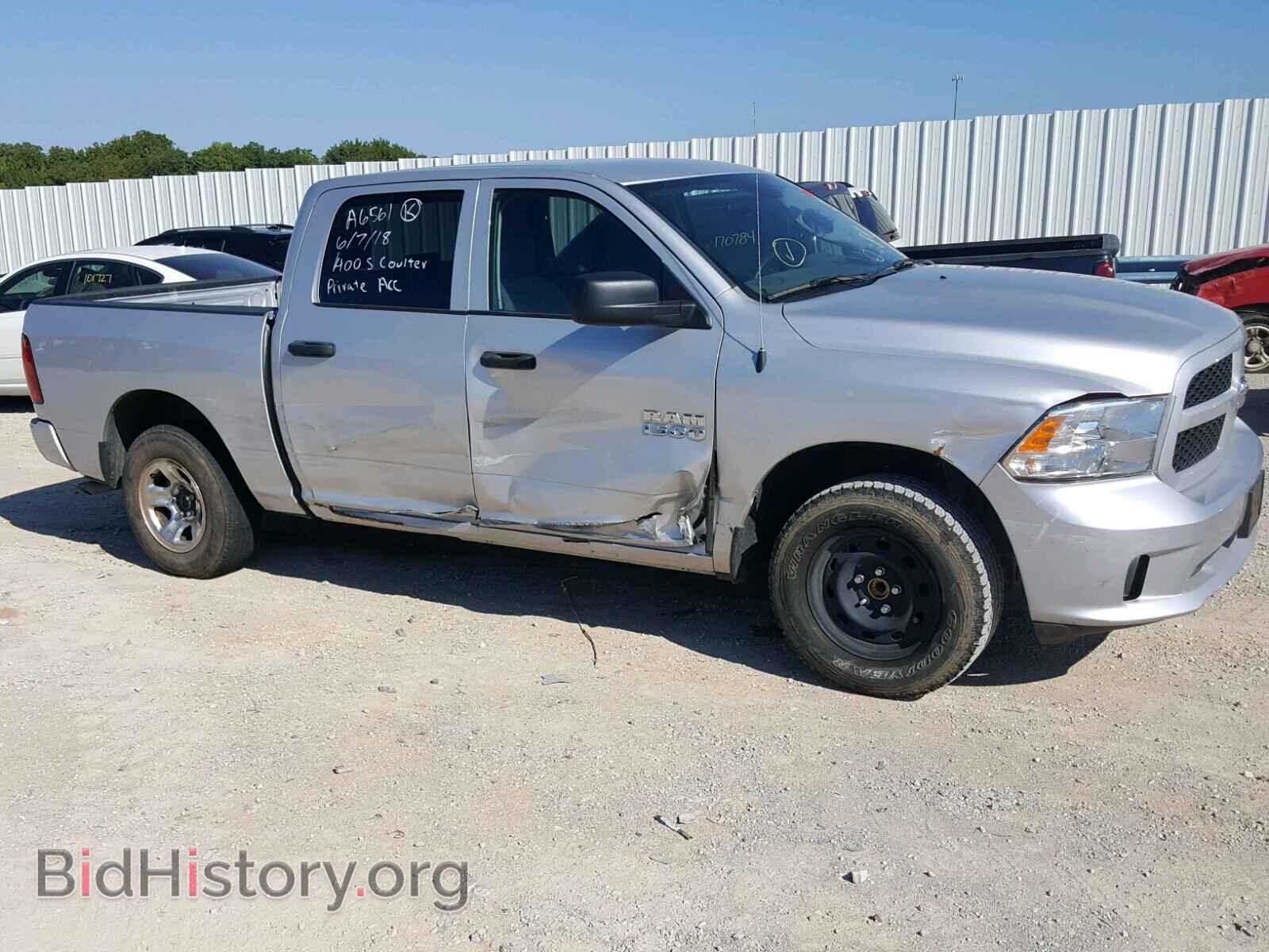 2017 RAM 1500 ST - VIN: 1C6RR6KG8HS769184 - Фото 9