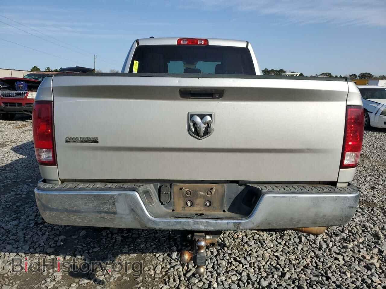 2016 RAM 1500 - VIN: 1C6RR6FG1GS415001 - Фото 6