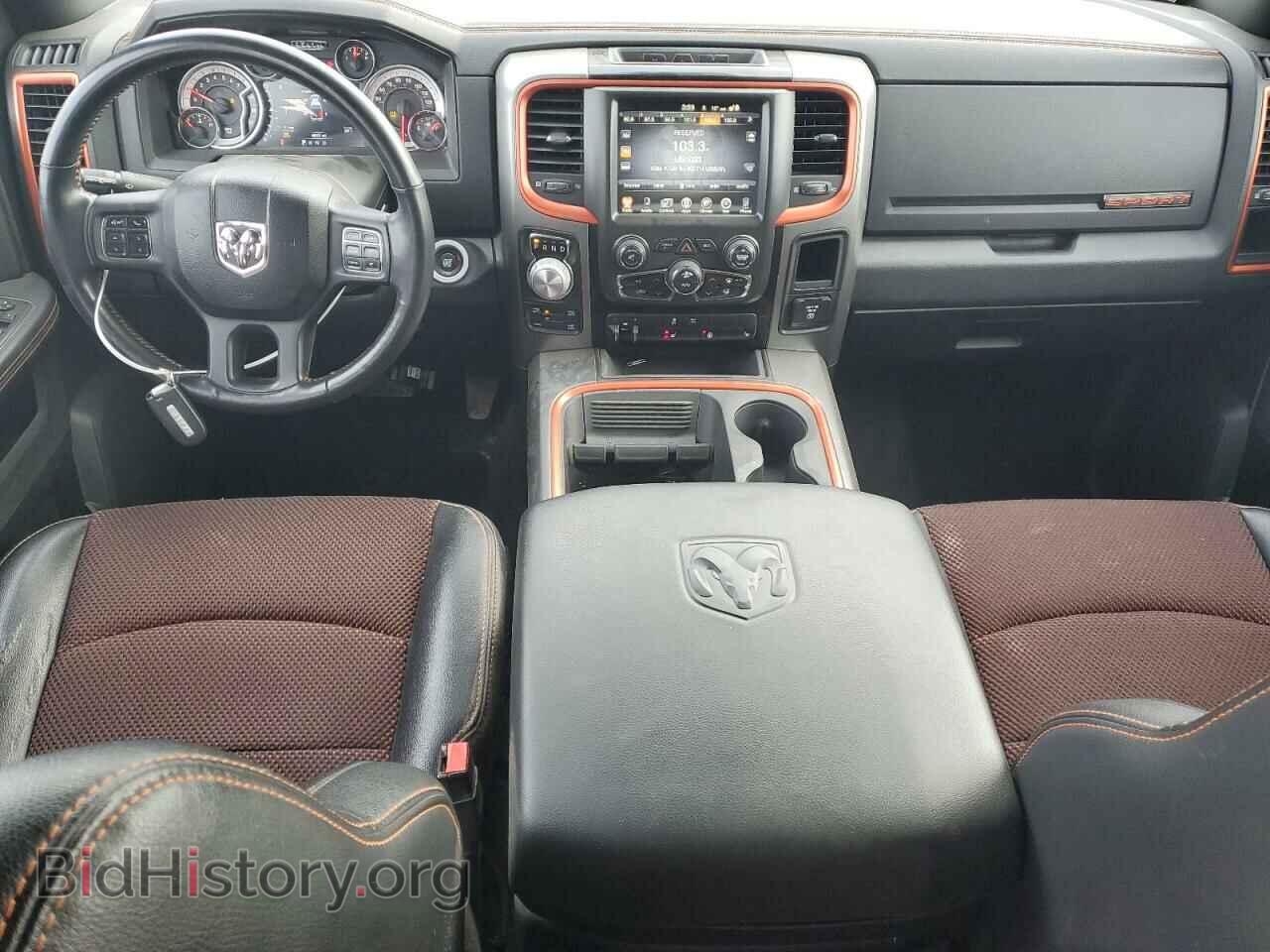 2017 RAM 1500 - VIN: 1C6RR7MT6HS724101 - Фото 8