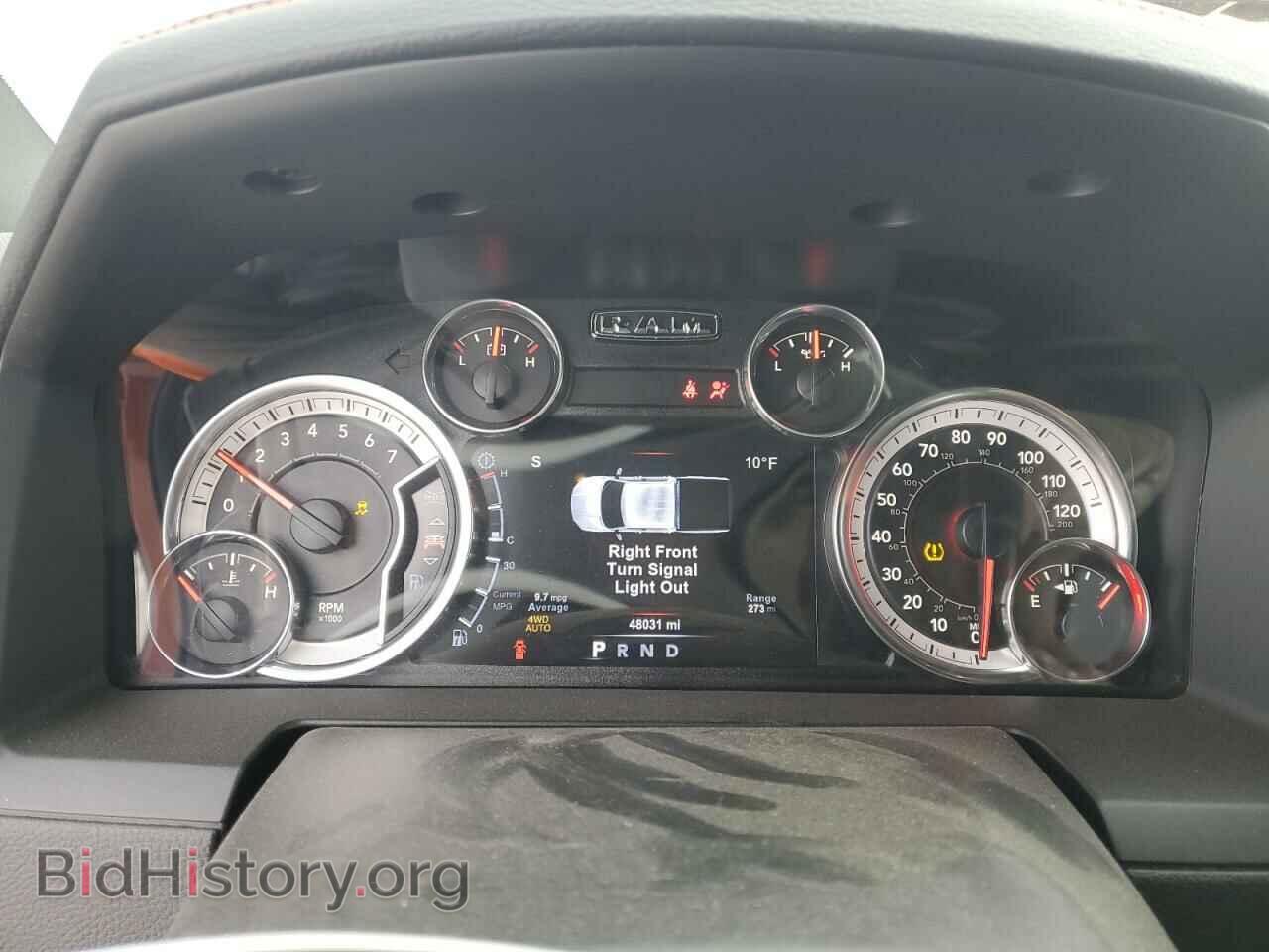 2017 RAM 1500 - VIN: 1C6RR7MT6HS724101 - Фото 9