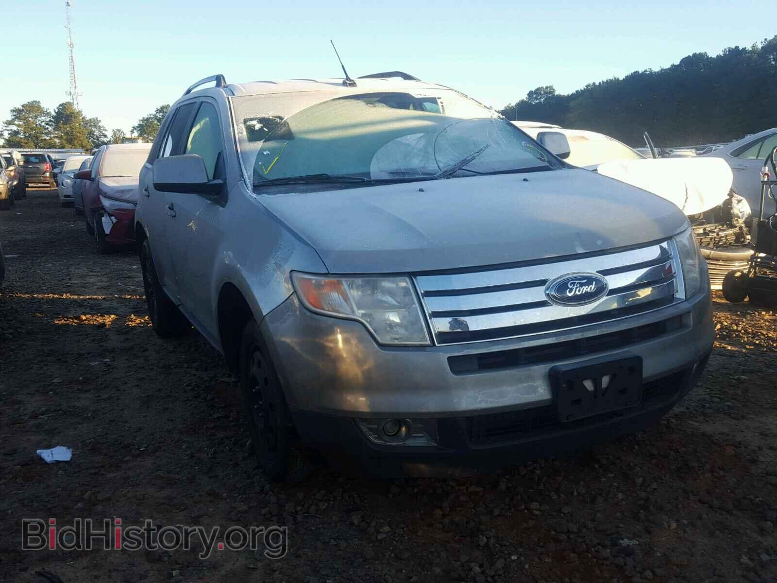 Фотография 2FMDK38C98BA67424 - FORD EDGE 2008