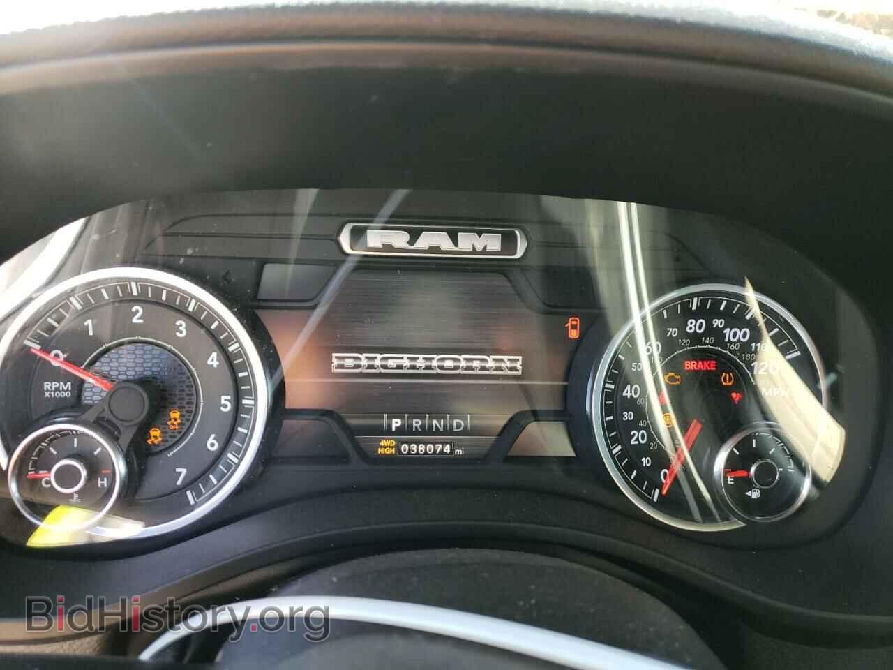 2024 RAM 1500 - VIN: 1C6SRFFT2RN115581 - Фото 9