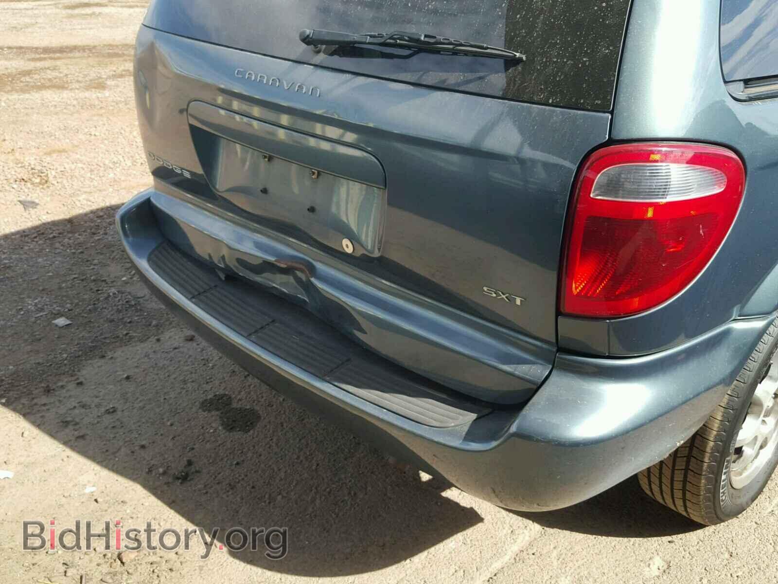 2006 DODGE CARAVAN - VIN: 1D4GP45R26B500458 - Фото 9