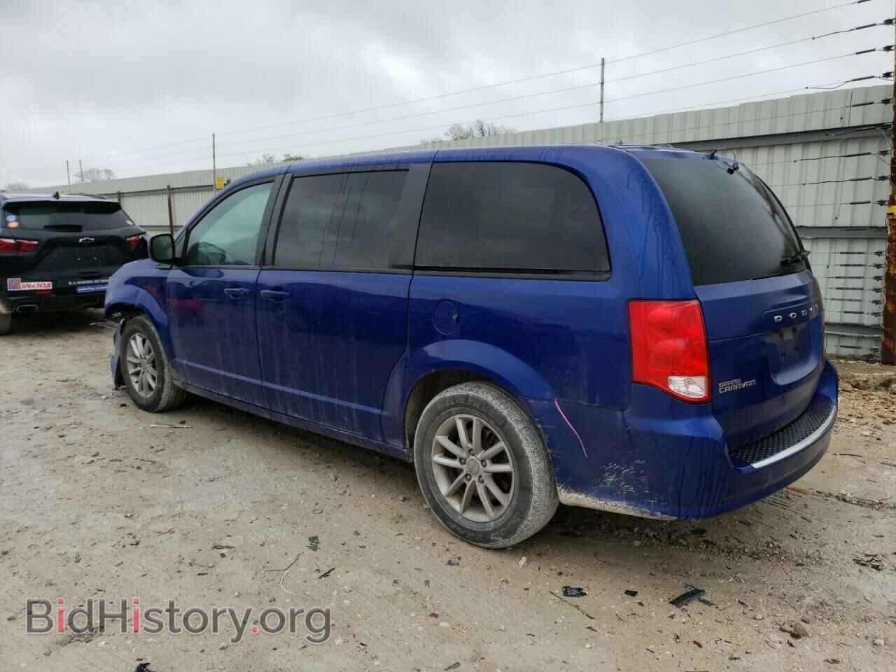 2020 DODGE CARAVAN - VIN: 2C4RDGBG7LR246827 - Фото 2