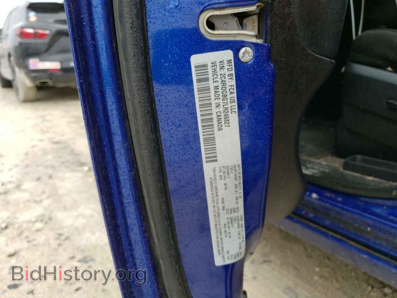 2020 DODGE CARAVAN - VIN: 2C4RDGBG7LR246827 - Фото 14