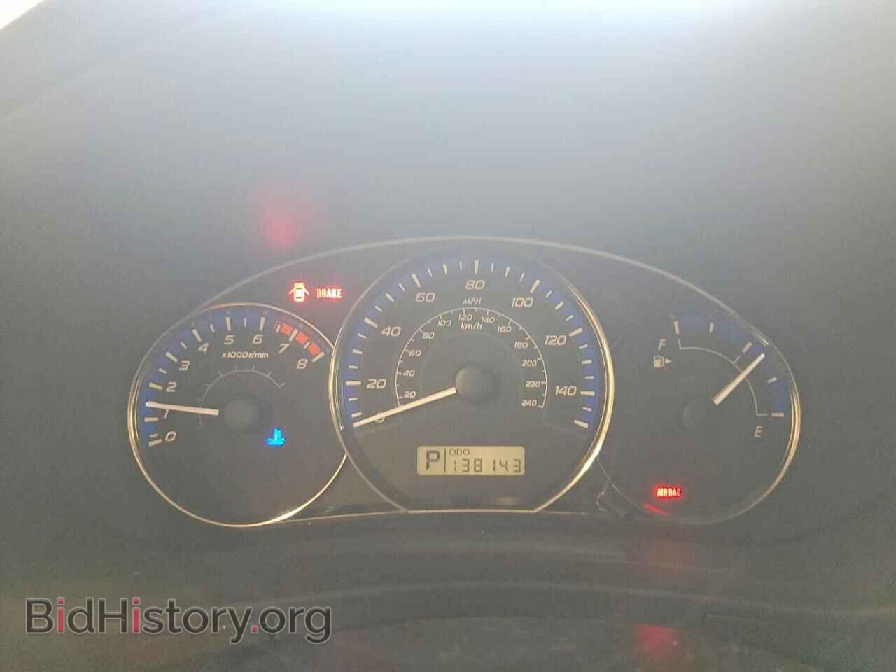 2012 SUBARU FORESTER - VIN: JF2SHBDC1CH420195 - Фото 9
