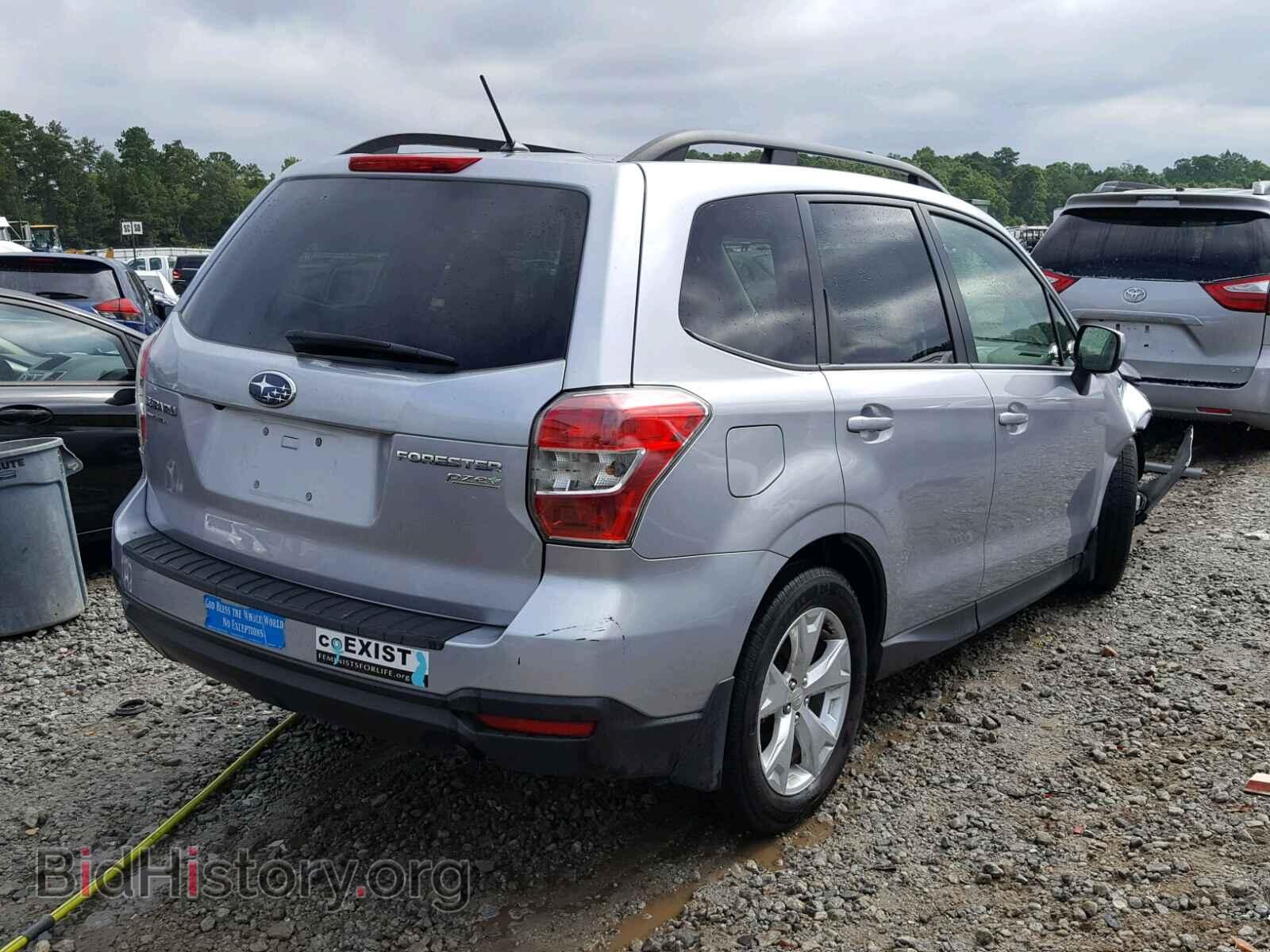 2015 SUBARU FORESTER - VIN: JF2SJADC4FH430836 - Photo 4