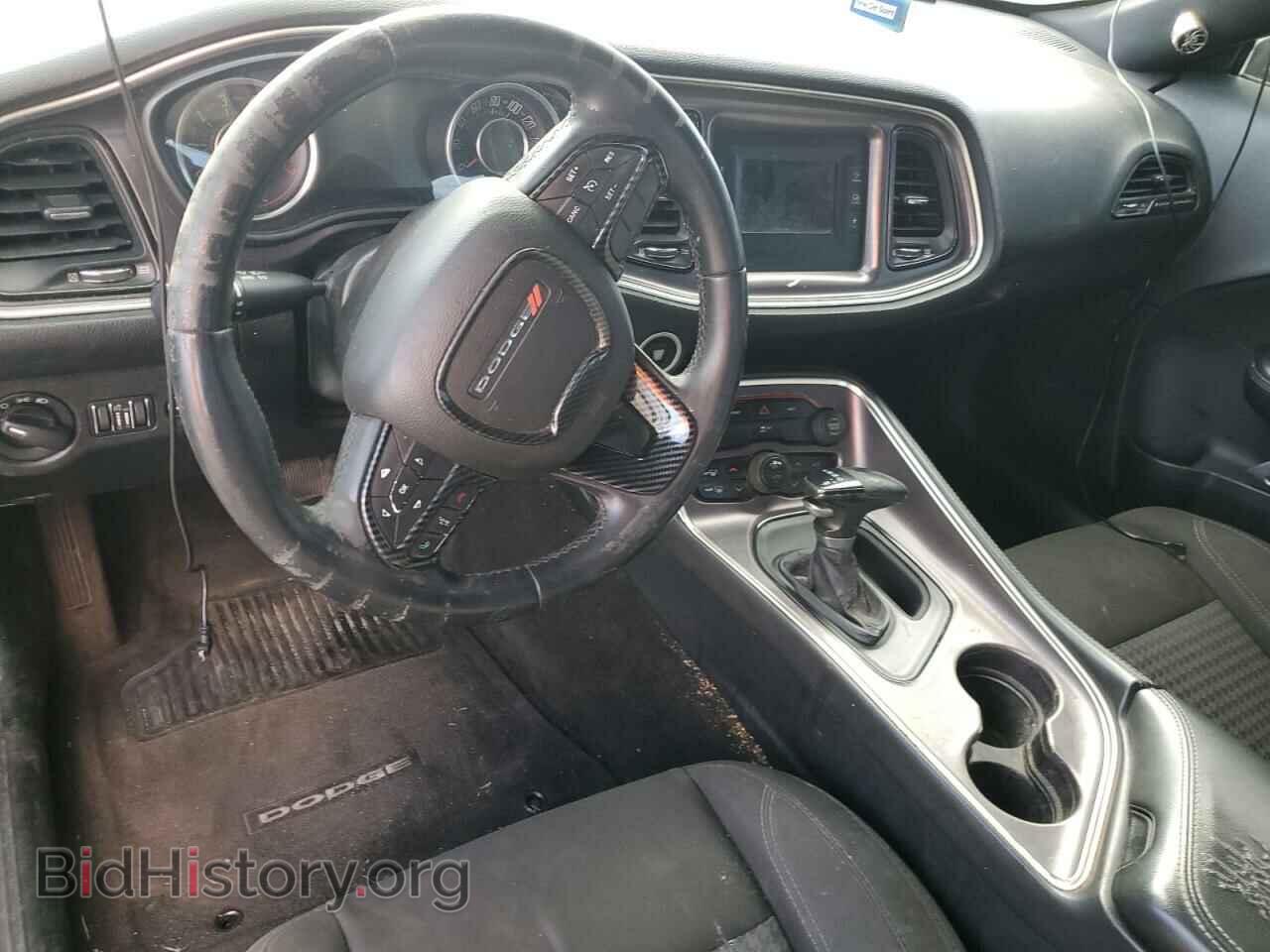 2015 DODGE CHALLENGER - VIN: 2C3CDZAG1FH787826 - Photo 8