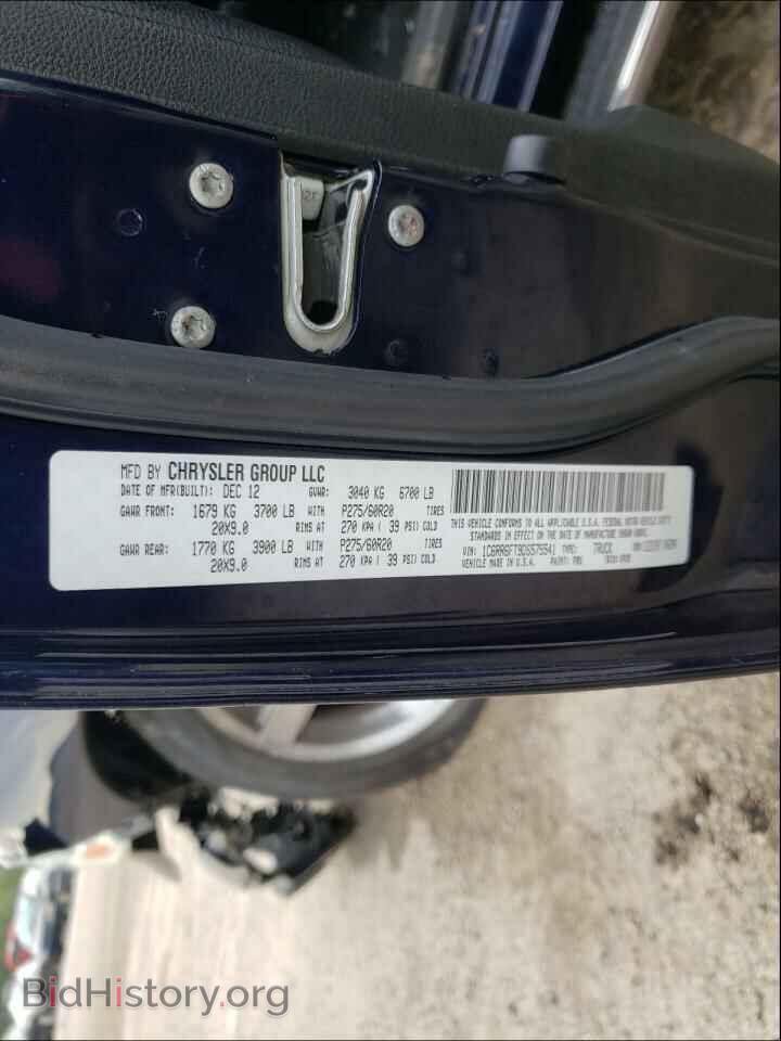 2013 RAM 1500 - VIN: 1C6RR6FT9DS575541 - Фото 10