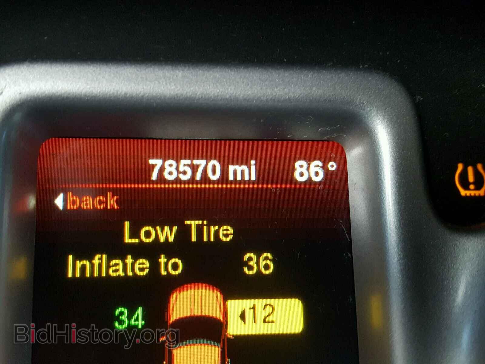 2014 DODGE JOURNEY SE - VIN: 3C4PDCAB2ET213997 - Фото 8