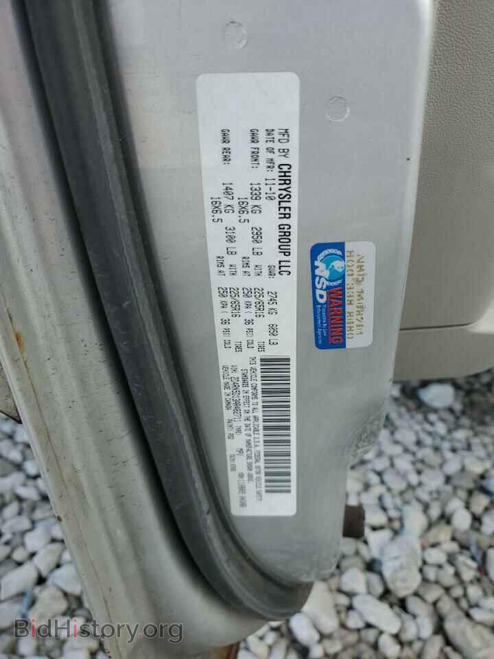 2010 DODGE CARAVAN - VIN: 2D4RN5D13AR482711 - Photo 13