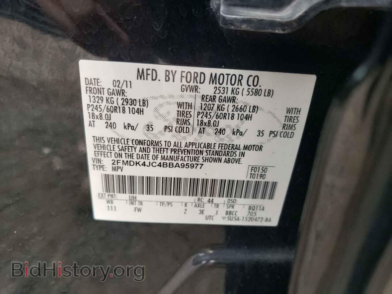 2011 FORD EDGE - VIN: 2FMDK4JC4BBA95977 - Photo 12