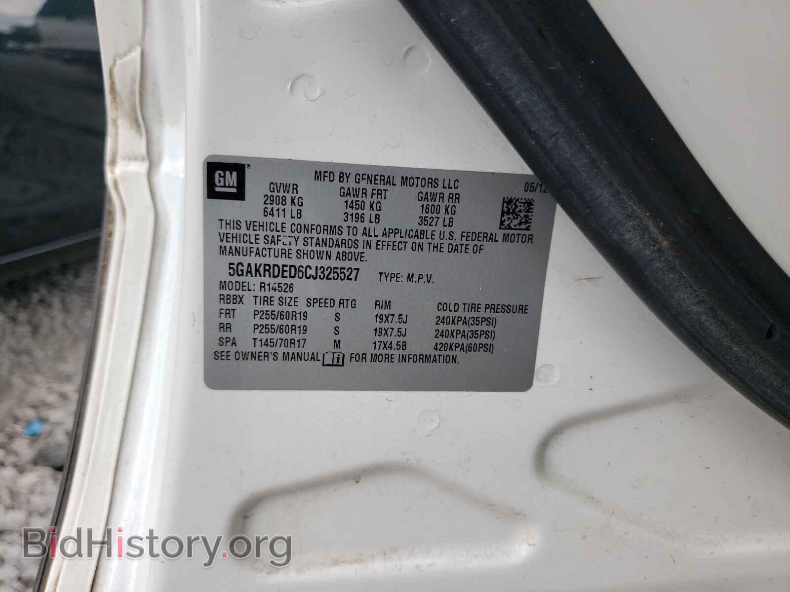 2012 BUICK ENCLAVE - VIN: 5GAKRDED6CJ325527 - Фото 10