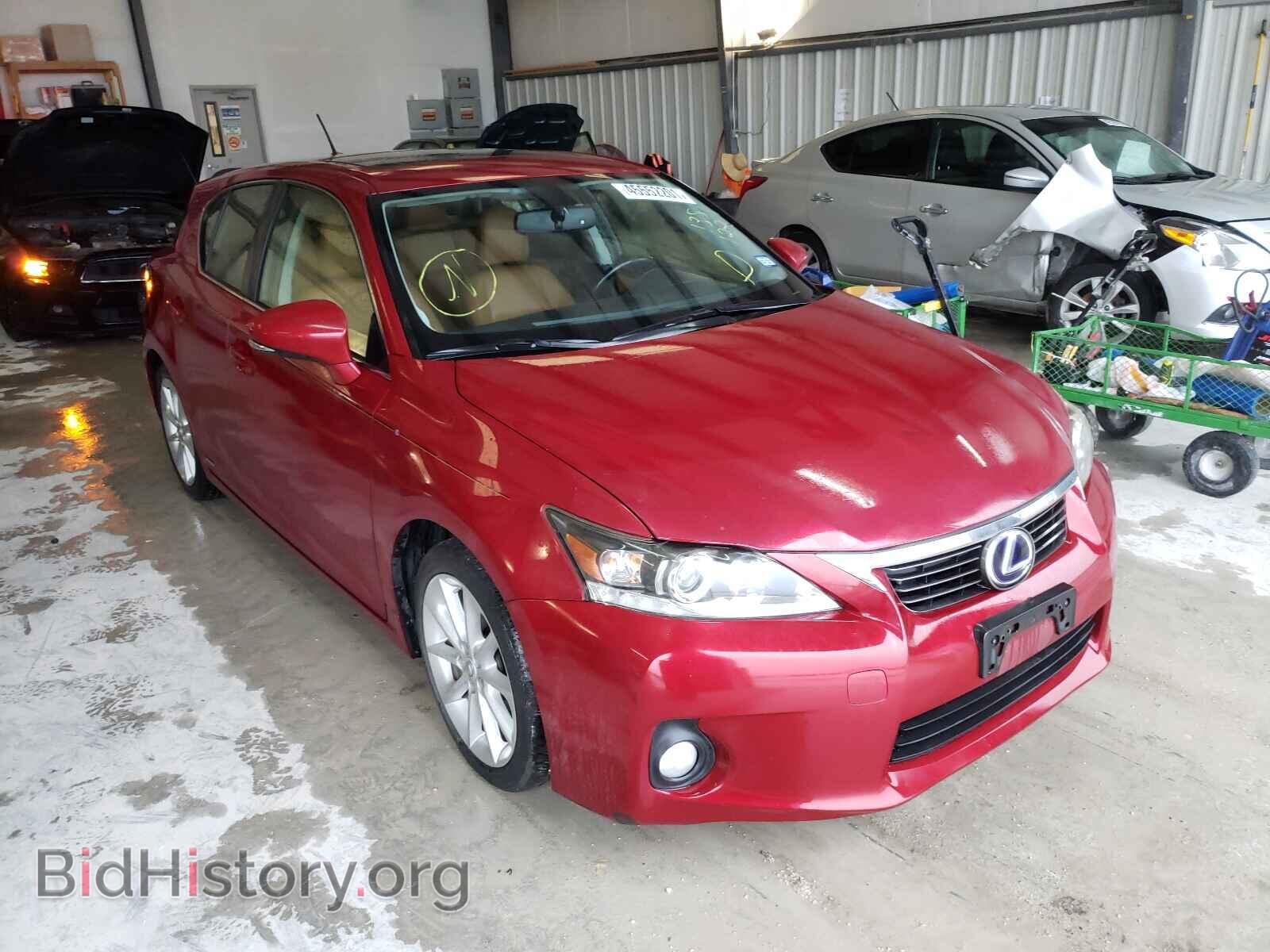 Фотография JTHKD5BHXD2135122 - LEXUS CT 200 2013