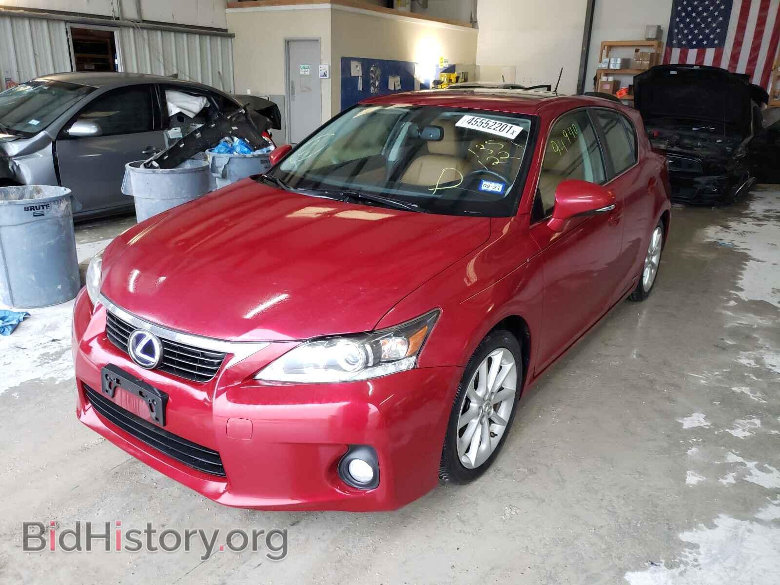 2013 LEXUS CT 200 - VIN: JTHKD5BHXD2135122 - Фото 2