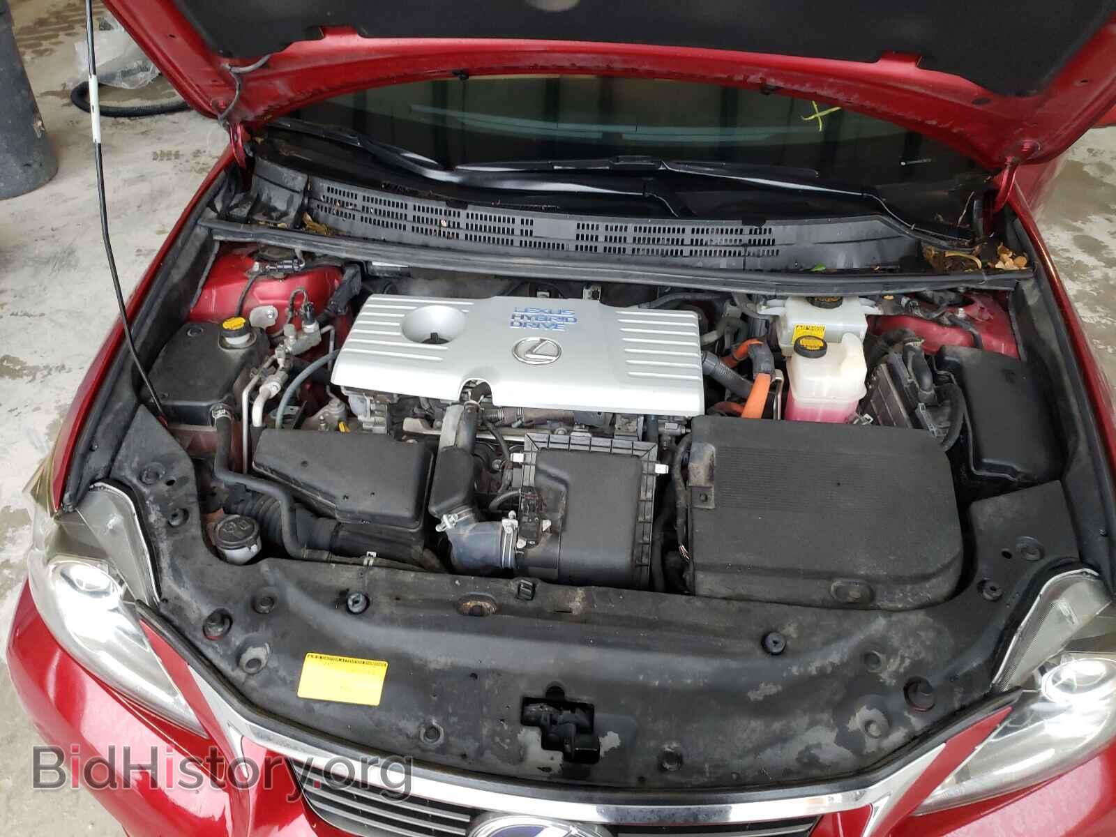 2013 LEXUS CT 200 - VIN: JTHKD5BHXD2135122 - Фото 7