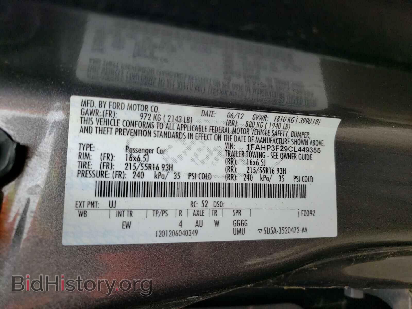 2012 FORD FOCUS - VIN: 1FAHP3F29CL449355 - Фото 10