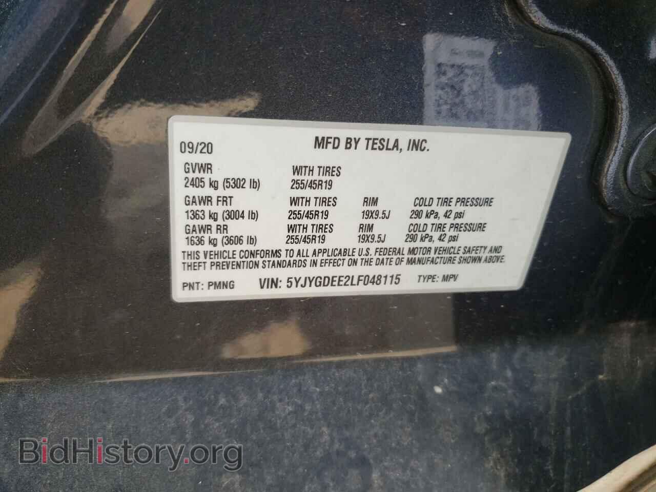 2020 TESLA MODEL Y - VIN: 5YJYGDEE2LF048115 - Фото 10