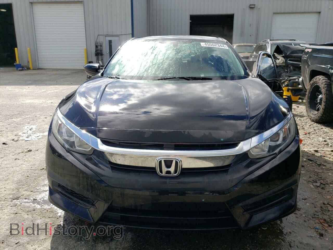 2017 HONDA CIVIC - VIN: 19XFC2F59HE000632 - Photo 5