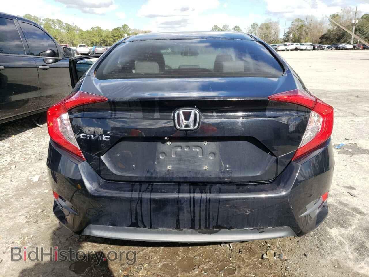 2017 HONDA CIVIC - VIN: 19XFC2F59HE000632 - Photo 6