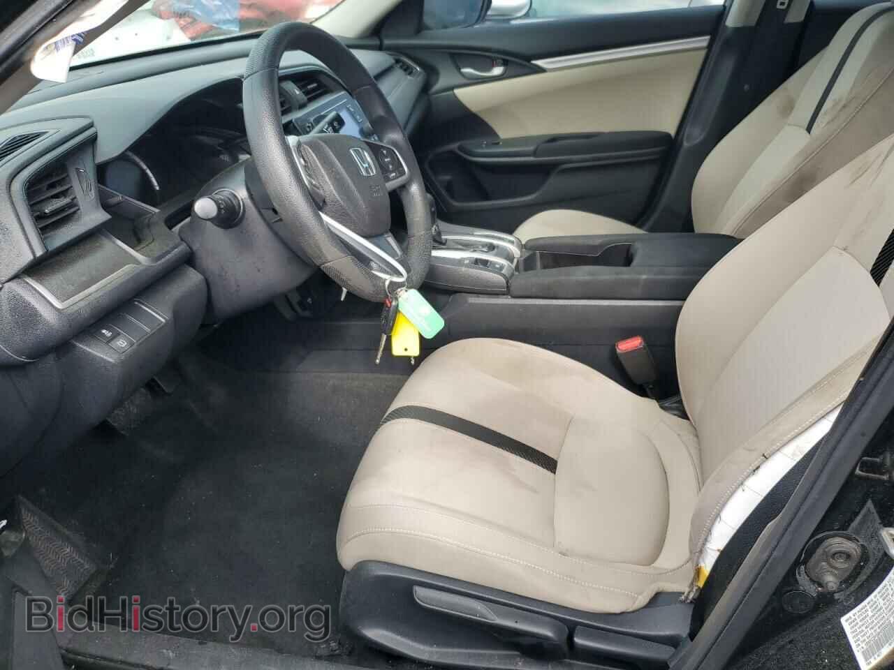 2017 HONDA CIVIC - VIN: 19XFC2F59HE000632 - Photo 7