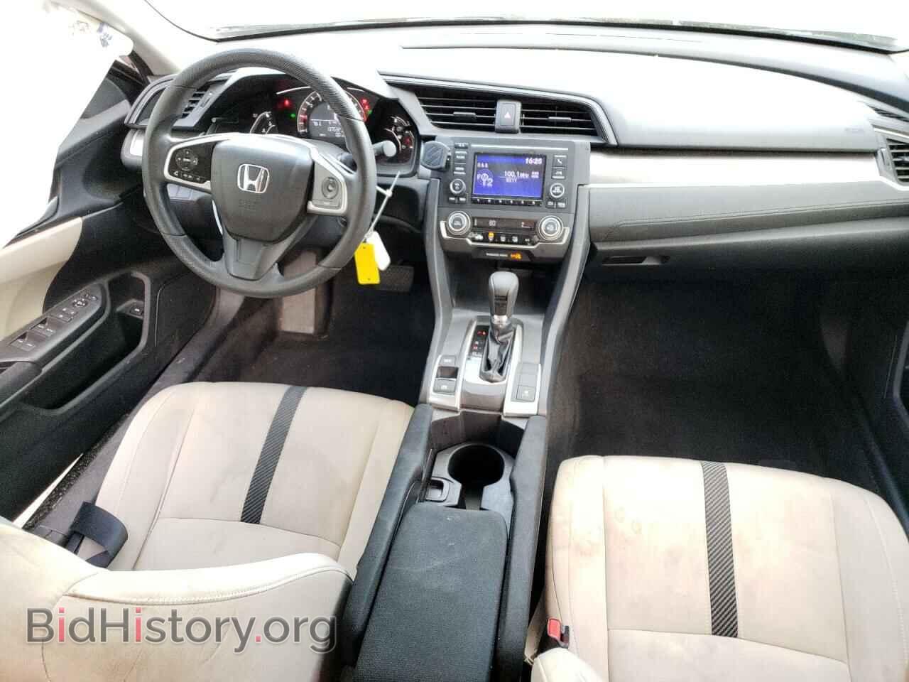 2017 HONDA CIVIC - VIN: 19XFC2F59HE000632 - Photo 8
