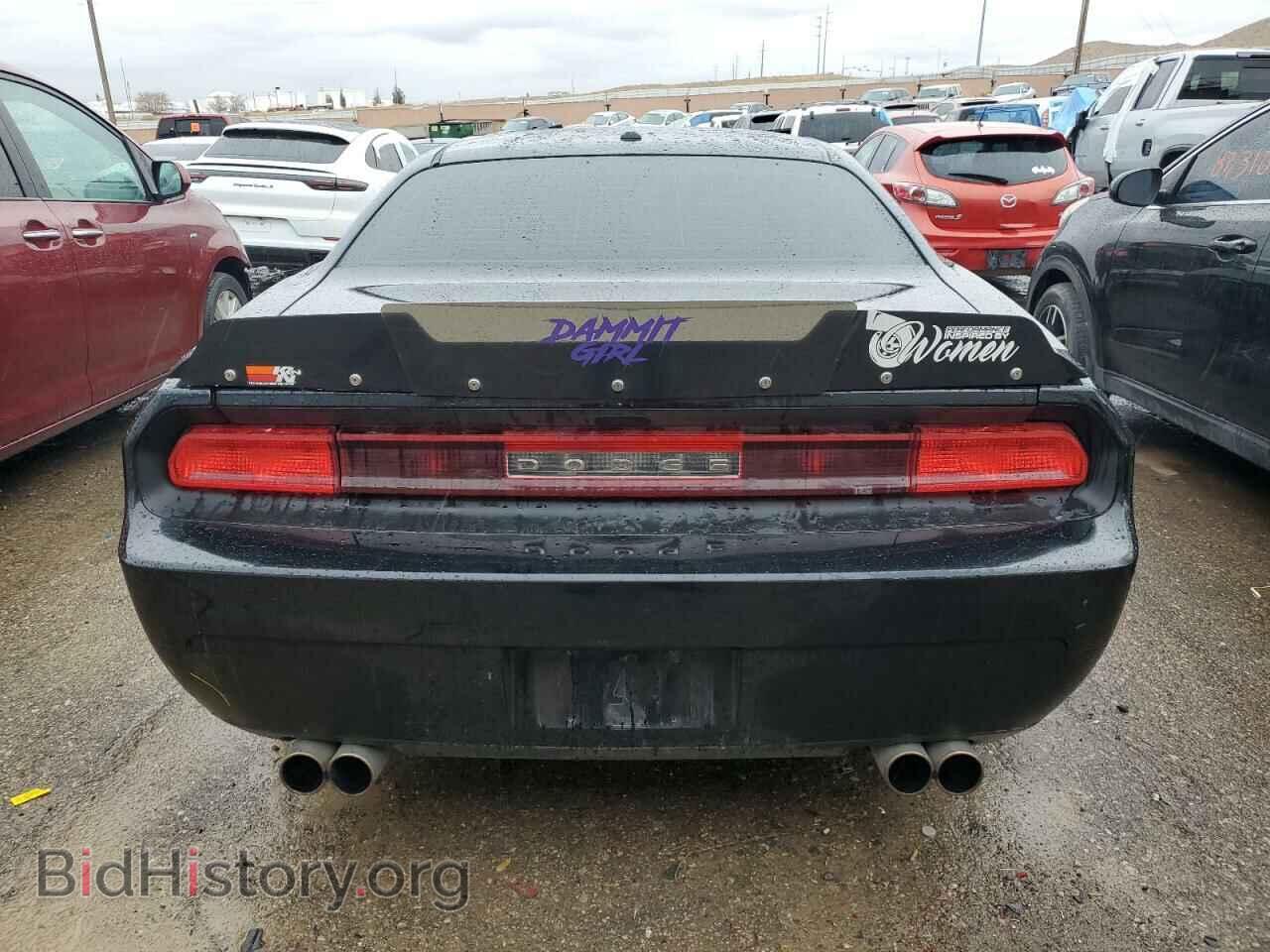2012 DODGE CHALLENGER - VIN: 2C3CDYBT9CH161829 - Photo 6