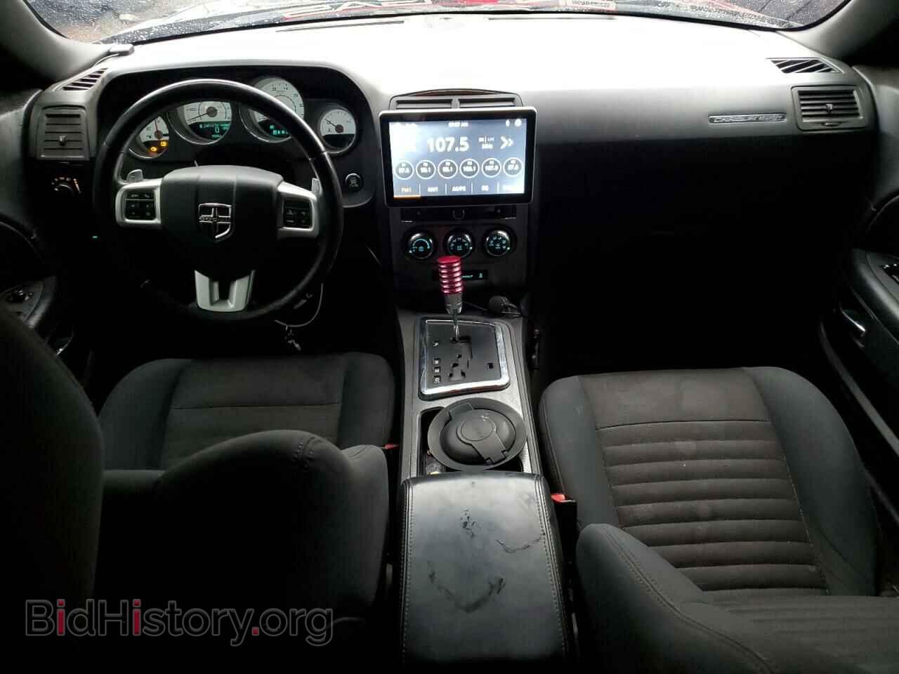 2012 DODGE CHALLENGER - VIN: 2C3CDYBT9CH161829 - Photo 8