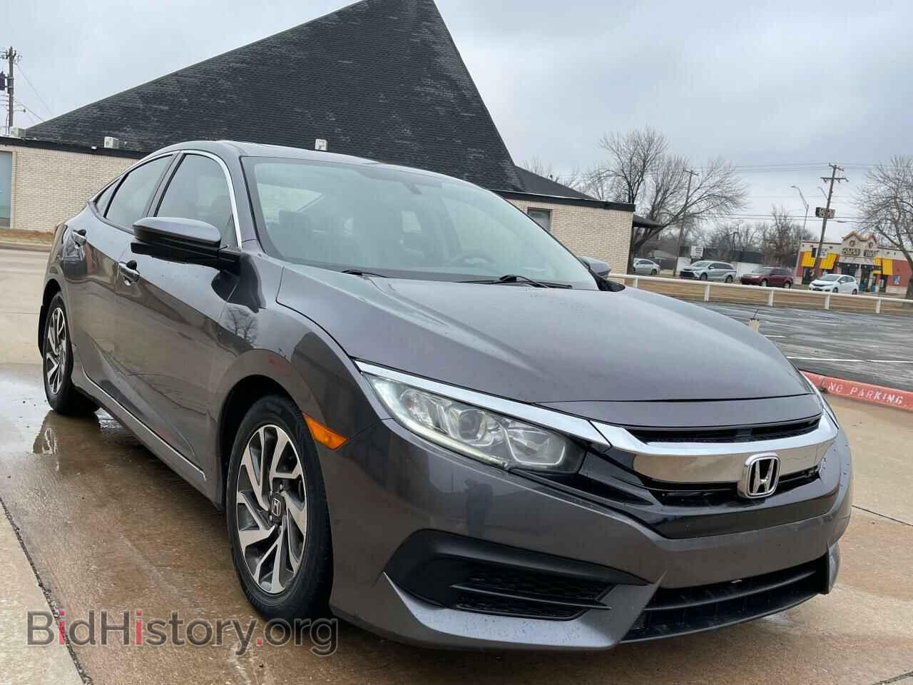 Фотография 19XFC2F73HE018836 - HONDA CIVIC 2017