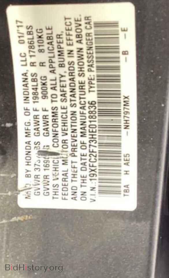 2017 HONDA CIVIC - VIN: 19XFC2F73HE018836 - Фото 10