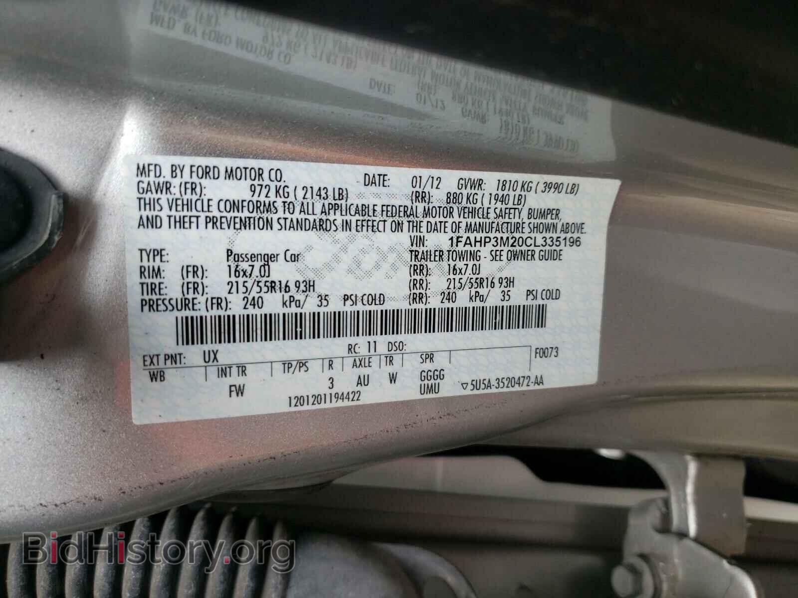2012 FORD FOCUS - VIN: 1FAHP3M20CL335196 - Photo 10