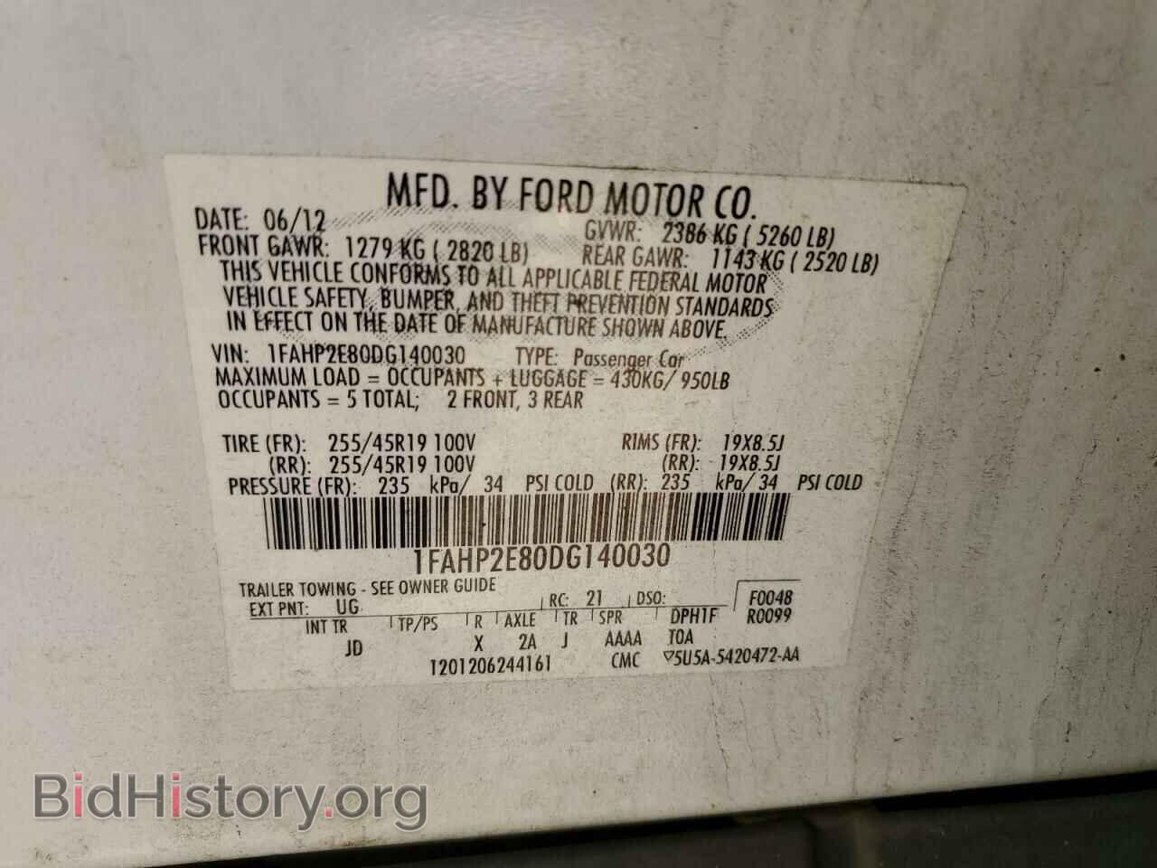2013 FORD TAURUS - VIN: 1FAHP2E80DG140030 - Фото 12