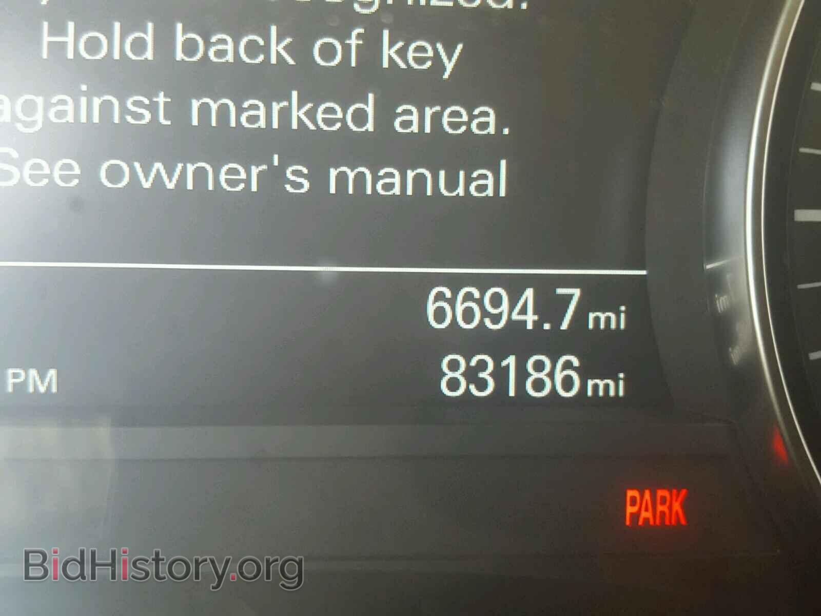 2013 AUDI A6 - VIN: WAUGFAFC6DN081550 - Photo 8