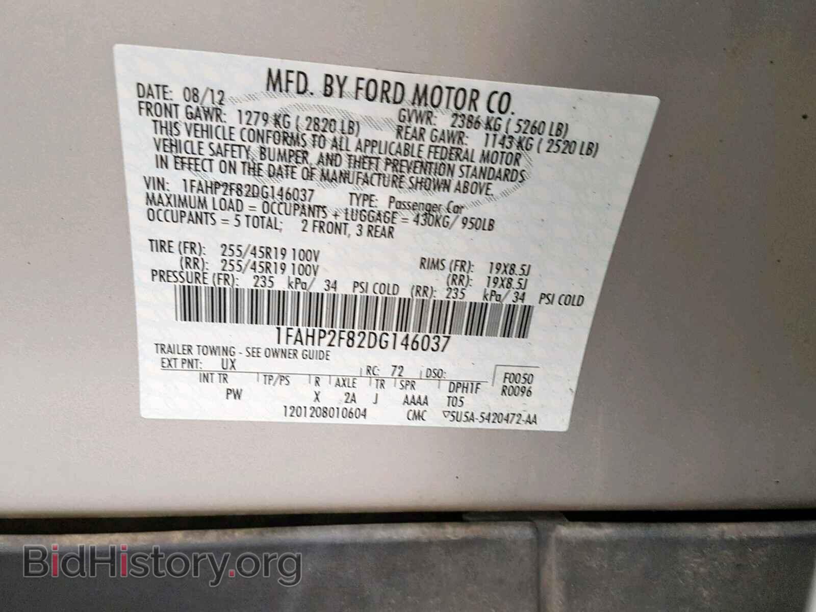2013 FORD TAURUS - VIN: 1FAHP2F82DG146037 - Фото 10