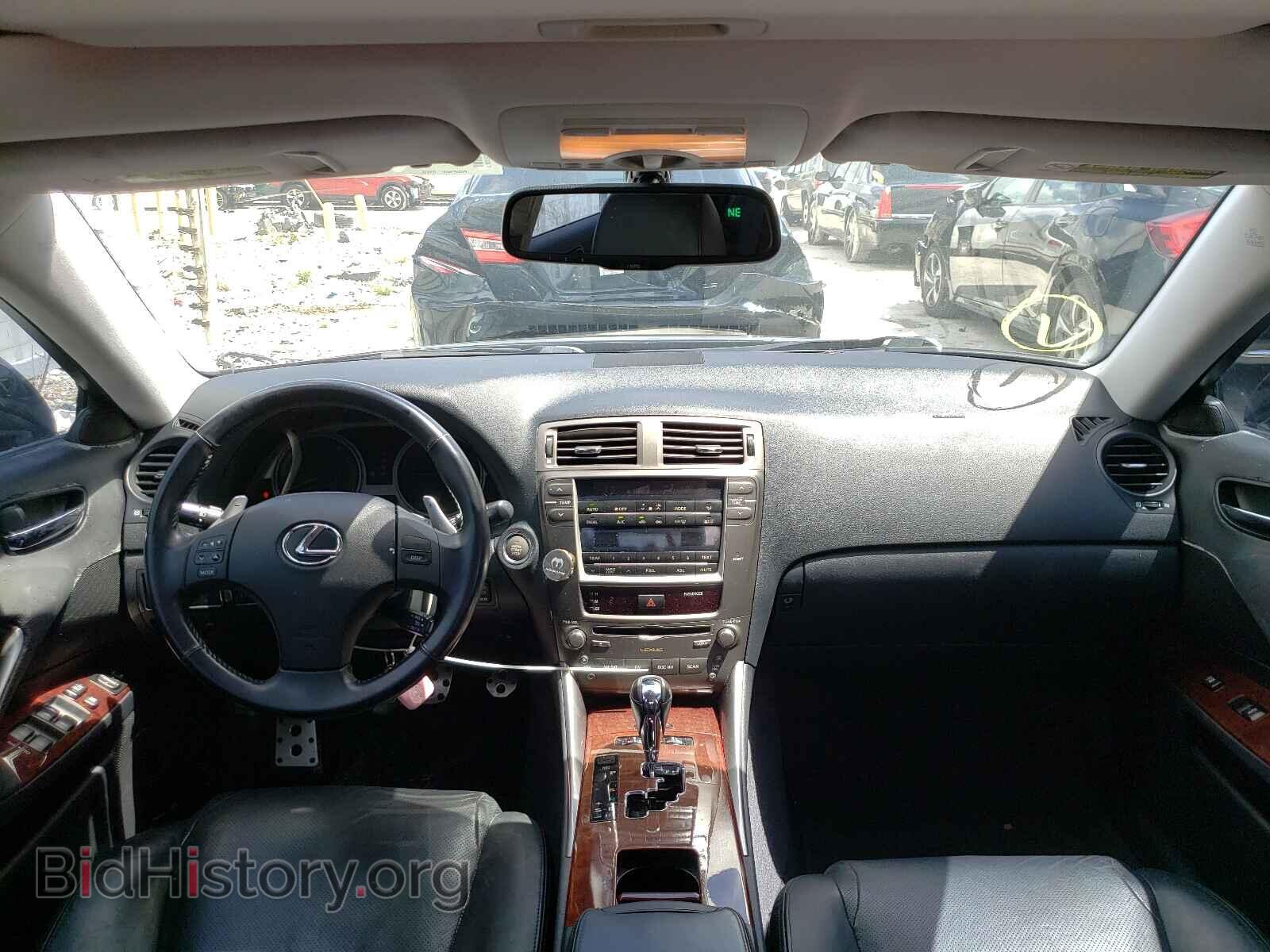 2007 LEXUS IS - VIN: JTHBK262172033383 - Photo 9
