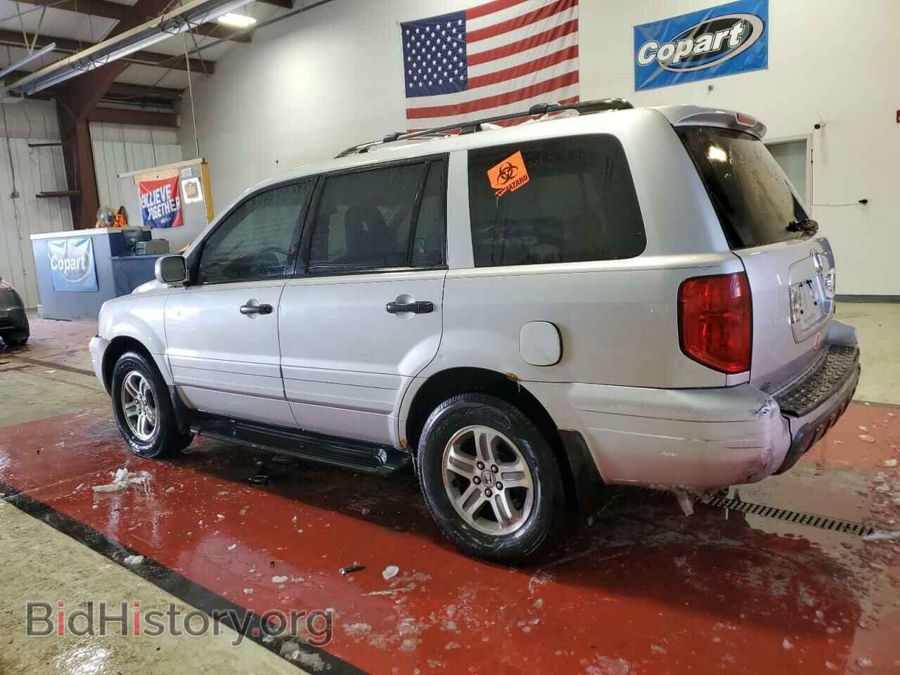 2005 HONDA PILOT - VIN: 5FNYF18585B009707 - Фото 2