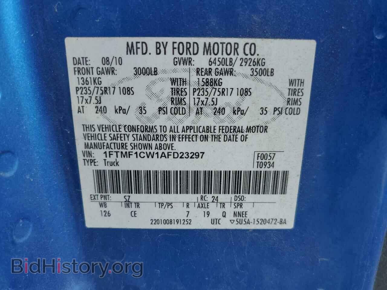 2010 FORD All Models - VIN: 1FTMF1CW1AFD23297 - Фото 12