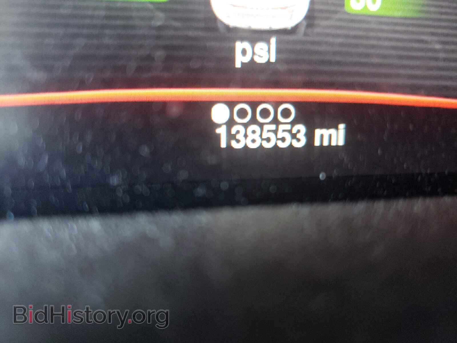 2014 DODGE DART - VIN: 1C3CDFCB3ED802368 - Photo 8