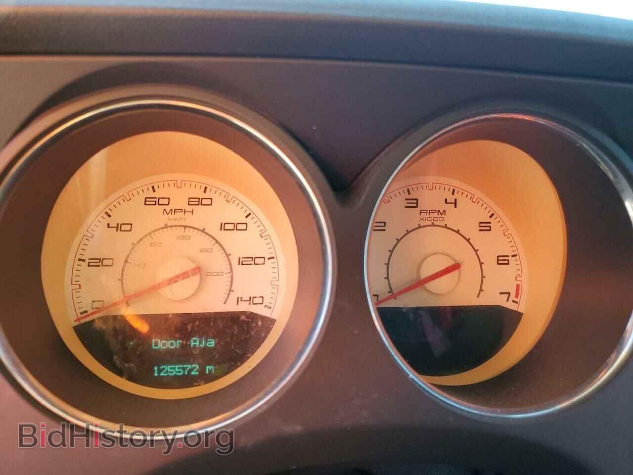 2014 DODGE CHALLENGER - VIN: 2C3CDYAG3EH165396 - Фото 9