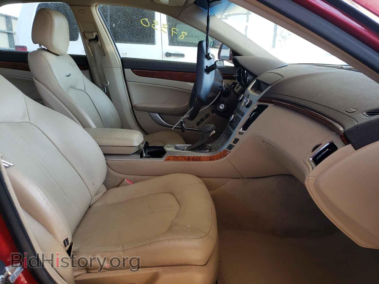 2008 CADILLAC CTS - VIN: 1G6DF577680151780 - Фото 5