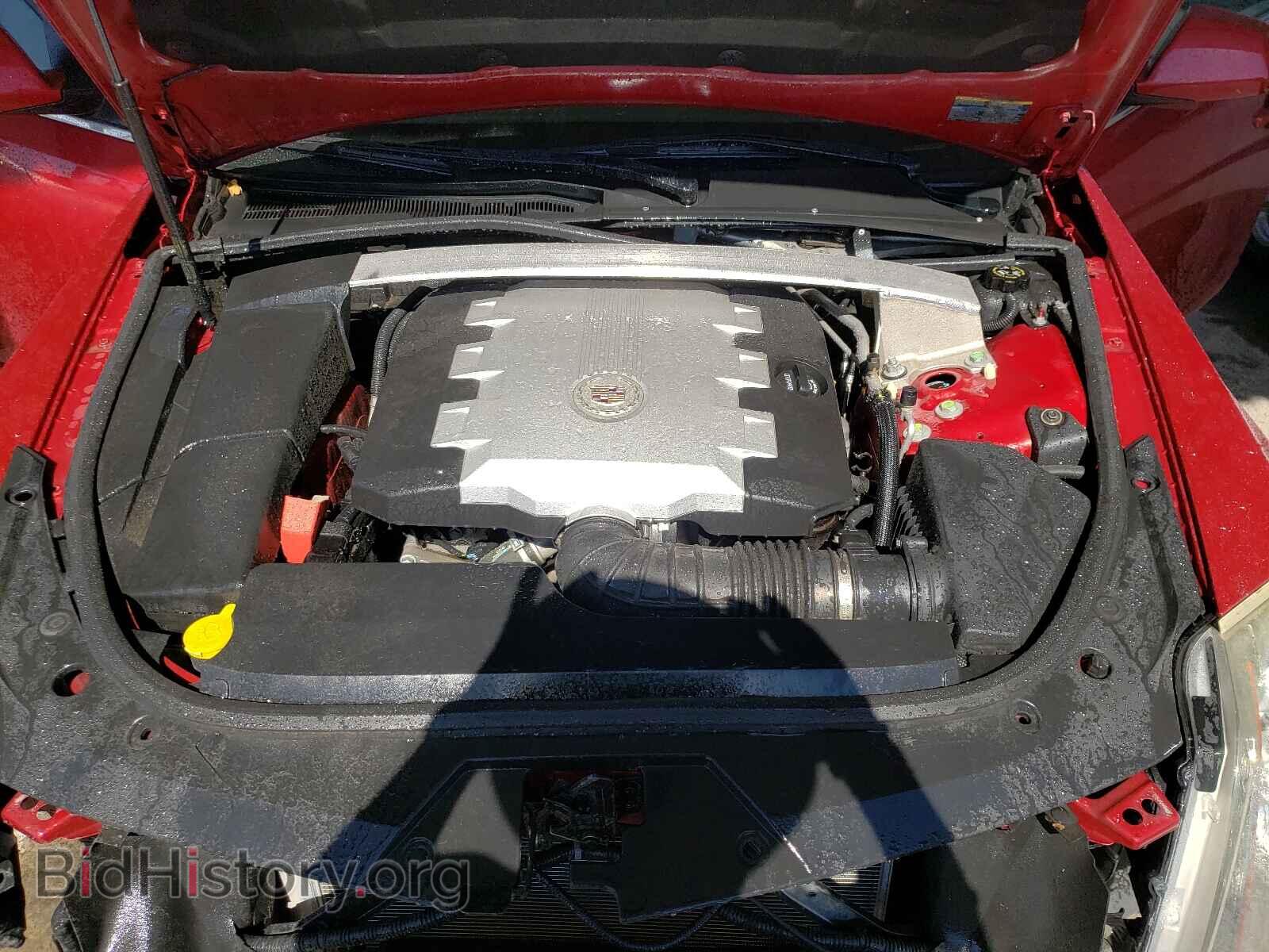 2008 CADILLAC CTS - VIN: 1G6DF577680151780 - Фото 7