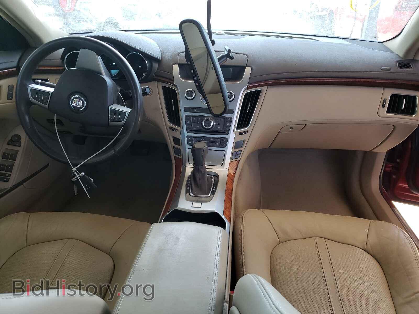 2008 CADILLAC CTS - VIN: 1G6DF577680151780 - Фото 9