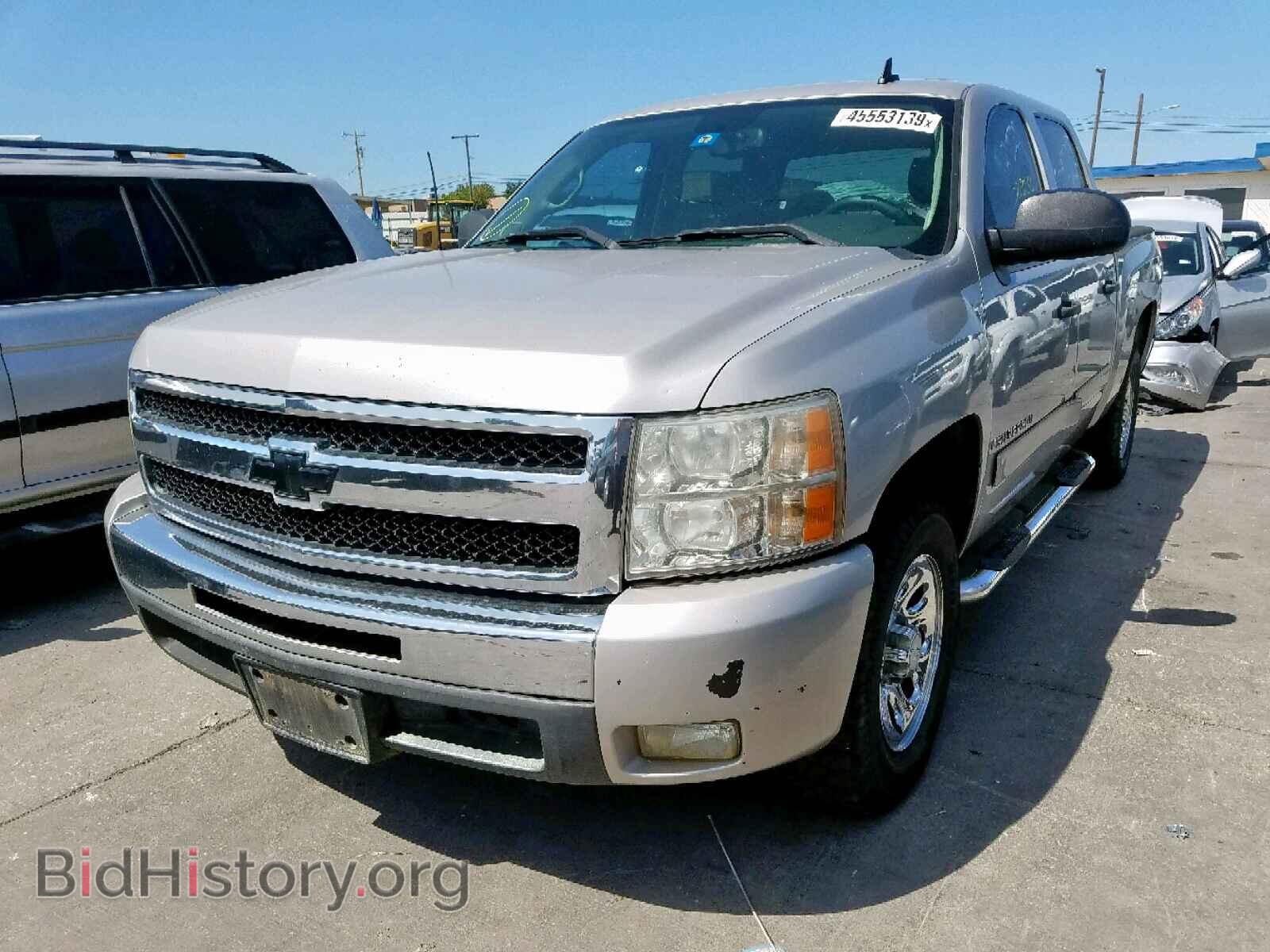 2008 CHEVROLET SILVERADO - VIN: 2GCEK13M881199478 - Фото 2